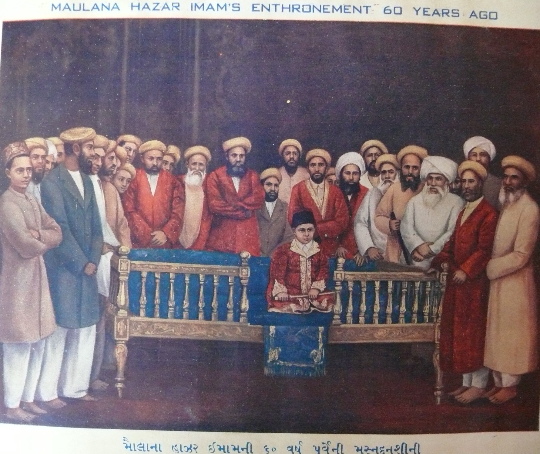 1900-2000-noorani-family-album-0225-aga-khan-iii-enthronment-age-eight