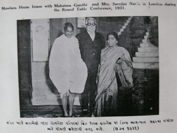 1900-2000-noorani-family-album-0240-aga-khan-with-mahatma-gandhi-in-1931