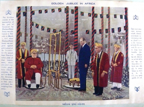 1900-2000-noorani-family-album-0245-aga-khan-iii-ceremony-1937-03-01