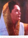 1900-2000-noorani-family-album-0254-ome-habibeh-autographed-colour-photo