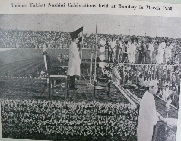 1900-2000-noorani-family-album-0306-bombay-takht-nashini-1958-march