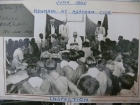 1929-1979-scouts-in-mombasa-1945-sultan-muhammad-shah-aga-khan-90350