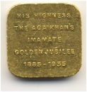 1935 Golden Jubilee Coin