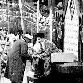 1957-takht04-5700018j
