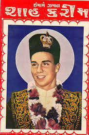 1957.jpg