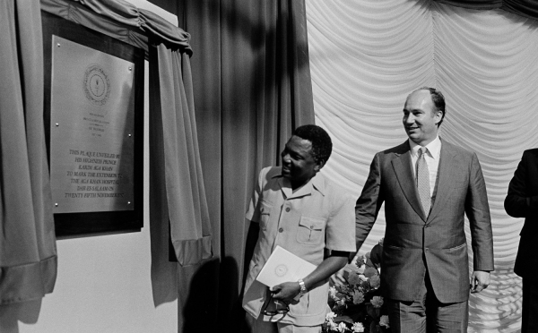 1982-tanzania-40732.jpg