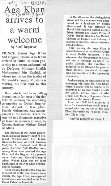 19830313khalejtimes2