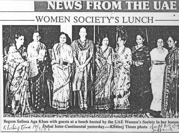 19830314khalejtimes