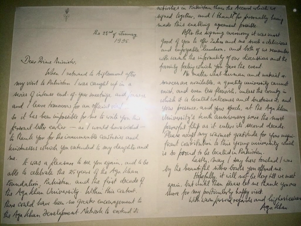 1995-01-23-handwritten-aga-khan.jpeg