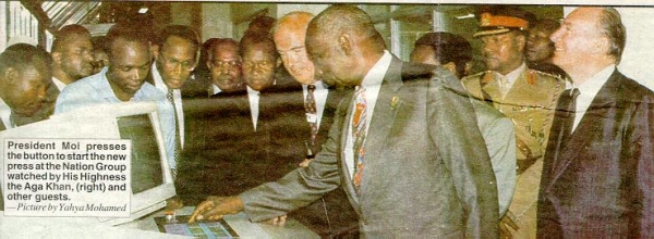 1997-ea6