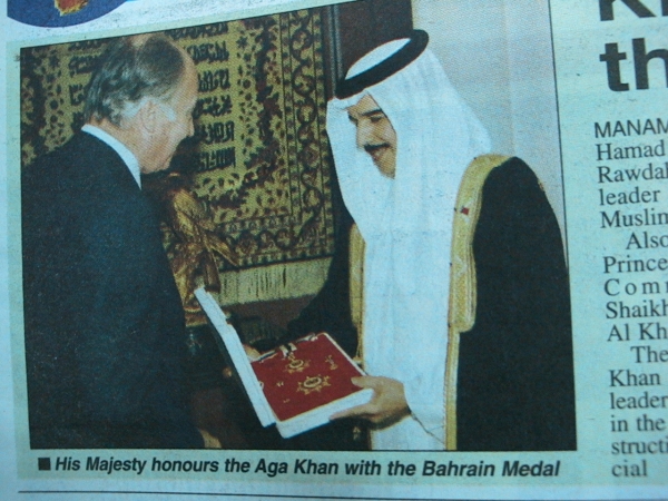 2003-Bahrain-Dubai-102_0210