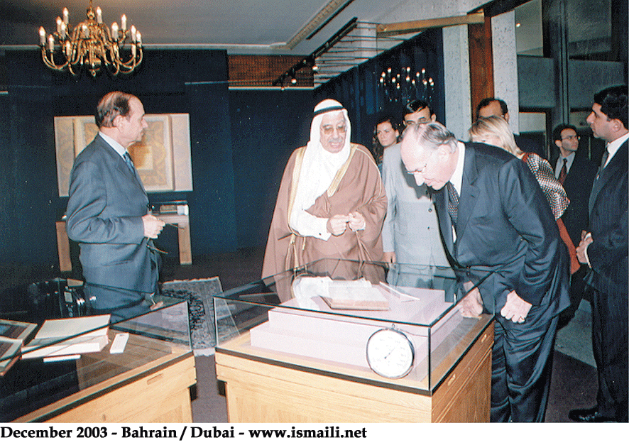 2003-Bahrain-Dubai-16