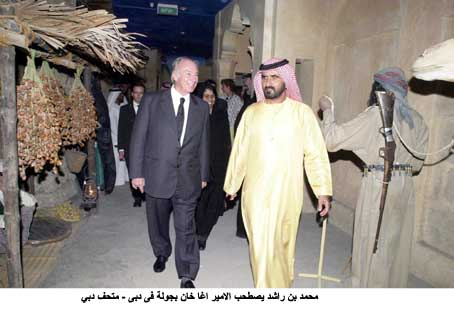 2003-Bahrain-Dubai-dubaiagh2