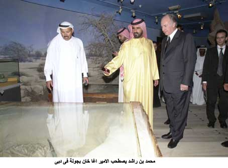 2003-Bahrain-Dubai-dubaiagh4
