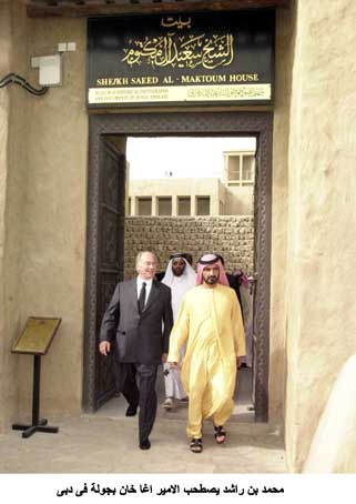 2003-Bahrain-Dubai-dubaiagh5