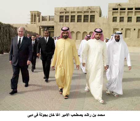 2003-Bahrain-Dubai-dubaiagh6