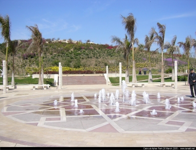 2005-03-azhar-a_p1000113