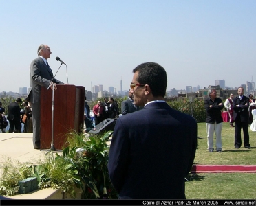 2005-03-azhar-p1000142