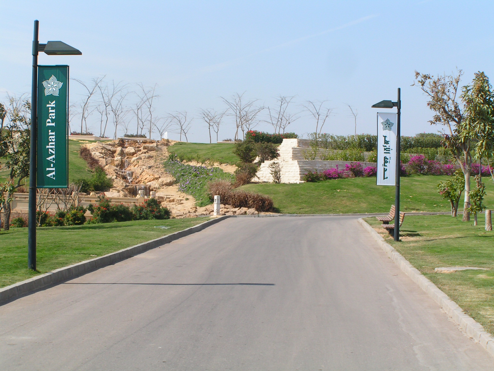 2005-03-azhar-pict0076