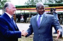 H.H Aga Khan IV with President Museveni of Uganda