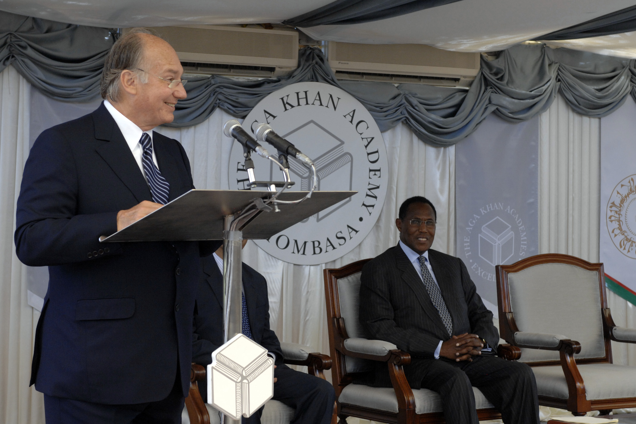 His Highness the Aga Khan speaking at the foundation stone laying ceremony for the new campus of the Aga Khan Academy, Mombasa. 