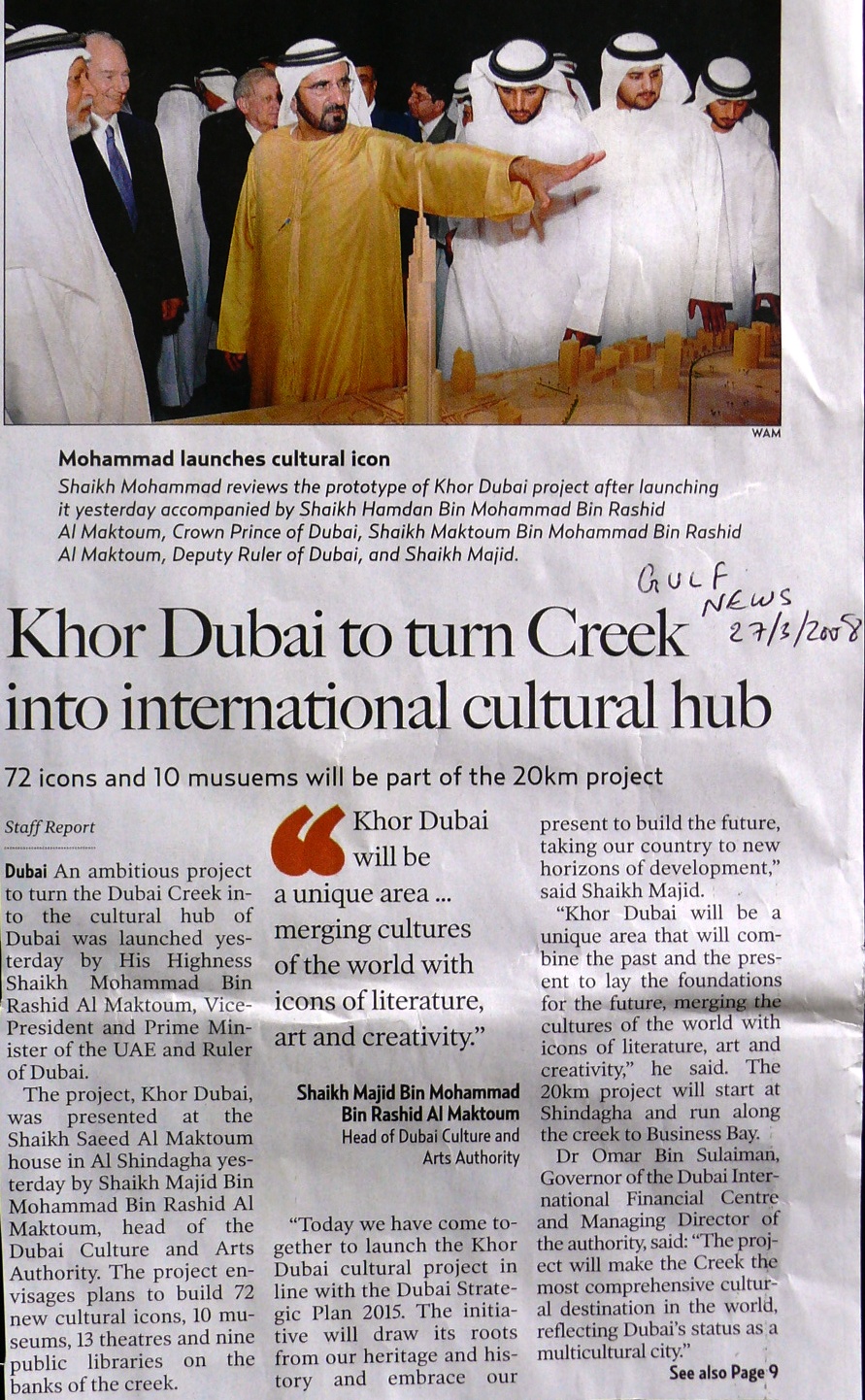2008-03-Dubai-p1030067