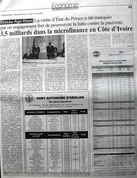 2008-04-IvoryCoast-p1030109