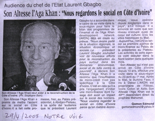 2008-04-IvoryCoast-p1030115