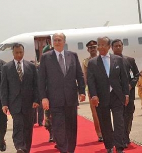 Aga Khan arrives in Dhaka