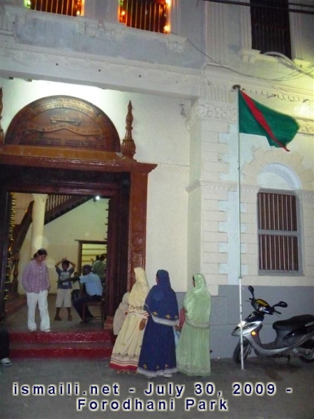 2009-07-30-zanzibar-scene-p1010079