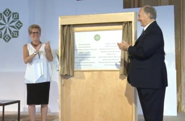 2015-05-25-park10-plate