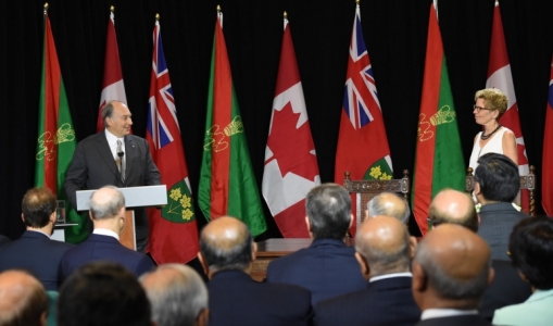 His Highness the Aga Khan speaking after the signing of a historic agreement between the Ismaili Imamat and the Province of Onta
