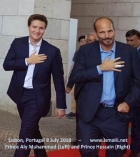 Prince Hussain and Prince Aly Muhammad visit Diamond Jubilee Exhibits in Lisbon, Portugal