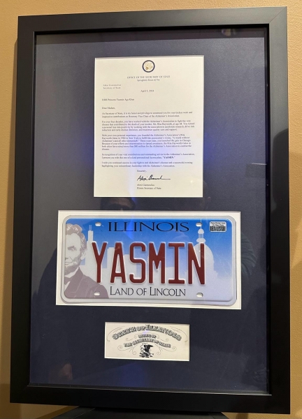 Personnalized Car Licence plate presented by Illinois Secretary of State Alexi Giannoulias to HRH Princess Yasmin Aga Khan 