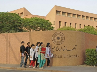 The Aga Khan University Hospital (AKUH)  Karachi
