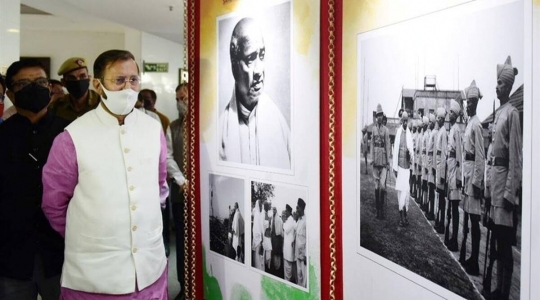 Union Information and Broadcasting Minister Prakash Javadekar inaugurates Azadi Ka Amrit Mahotsav exhibition at Aga Khan Palace,