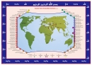 Chart-Map-with-Dates0001