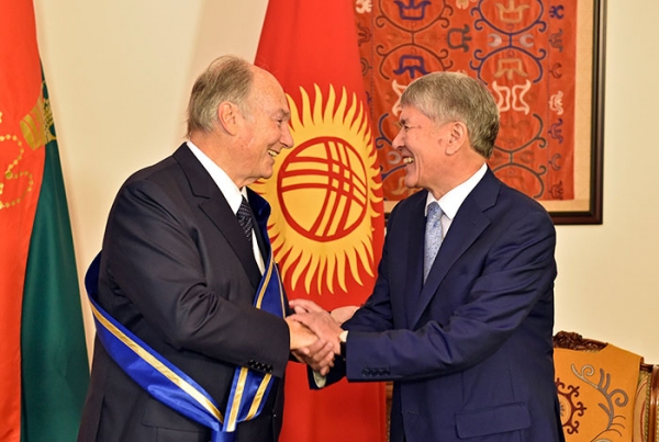 His Highness the Aga Khan receives the Order of "Danaker" from the President of the Kyrgyz Republic Almazbek Atambayev