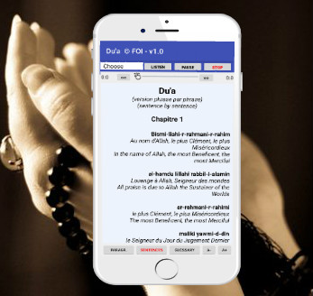 Dua App by ismaili.net