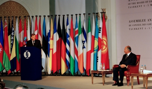 President of the European Bank for Reconstruction Development (EBRD), Jean Lemierre, invites His Highness the Aga Khan to delive