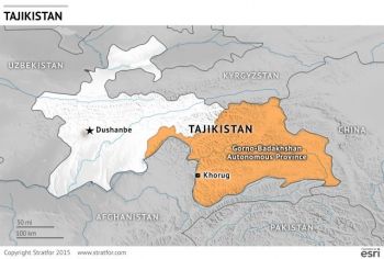 UCA and AKAH partner to promote development in Tajikistan 