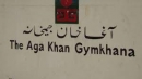Aga Khan Gymkhana, Karachi