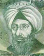 Ibn Al-Haytham