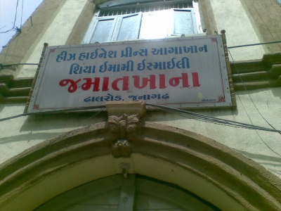 JUNAGADH04