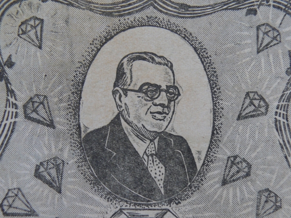 P1000412.JPG