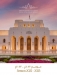 Royal Opera House Oman