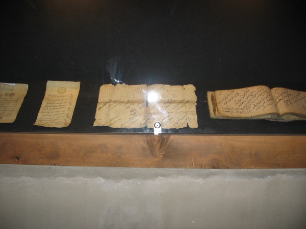 Shigar-Antiques-img_0279