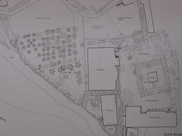 Shigar-OldHouse-img_0301