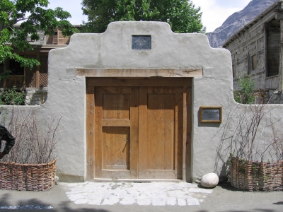 Shigar-Outside-img_0129