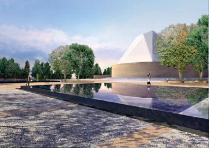 Aga Khan Museum